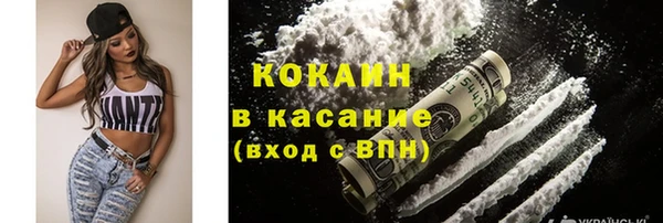 круглые Алзамай