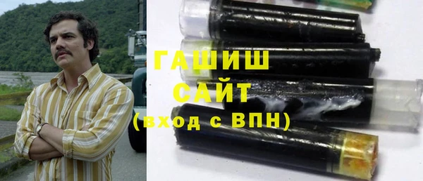 дживик Алексеевка