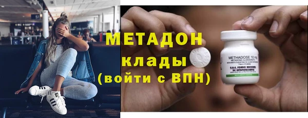круглые Алзамай