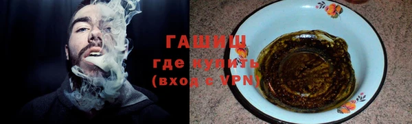 круглые Алзамай