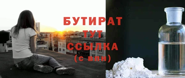 крисы Алексин