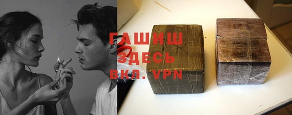 дживик Алексеевка