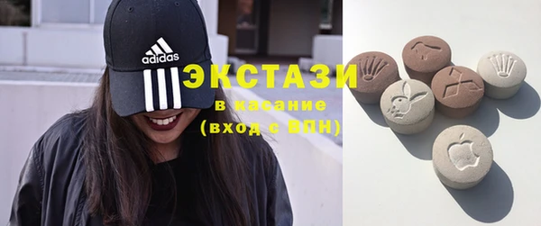 круглые Алзамай