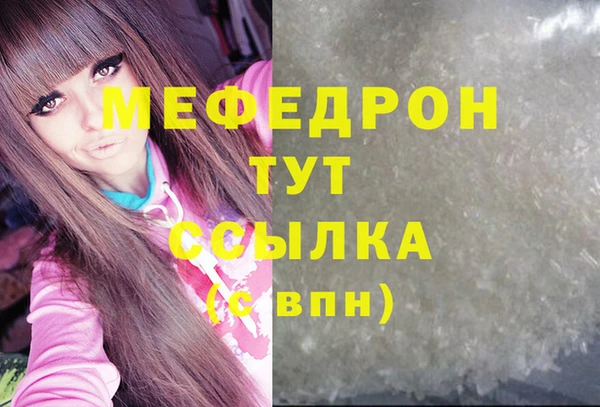дживик Алексеевка