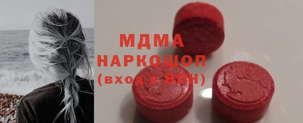 дживик Алексеевка