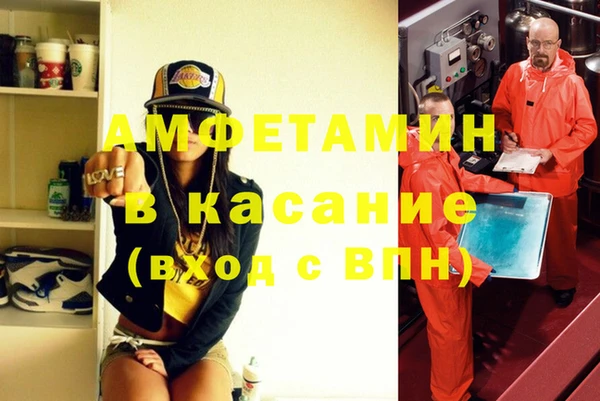 круглые Алзамай