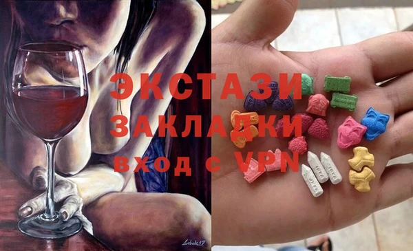крисы Алексин