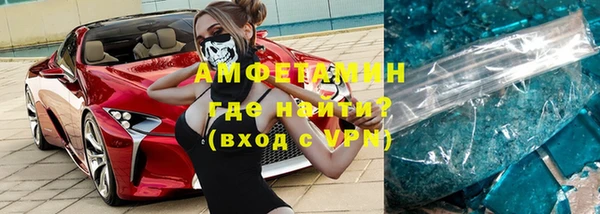 дживик Алексеевка