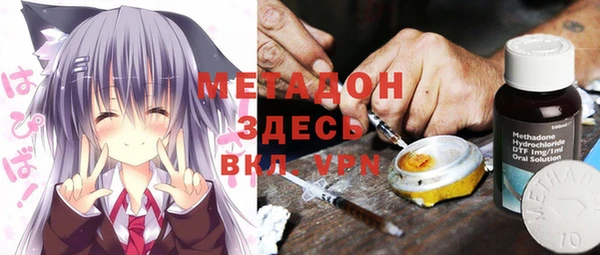 дживик Алексеевка