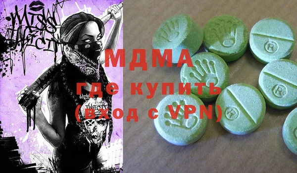 дживик Алексеевка