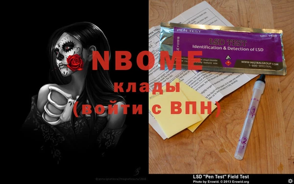 дживик Алексеевка