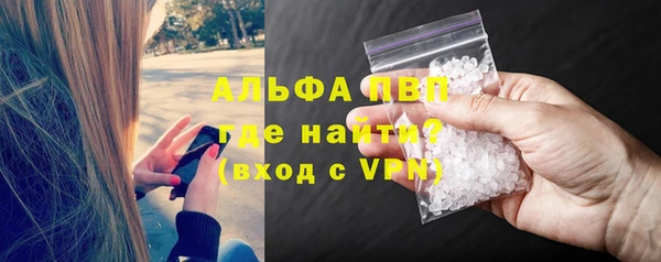 дживик Алексеевка