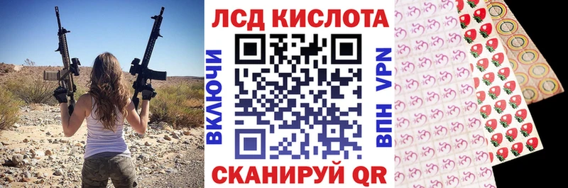 хочу наркоту  Аша  Марки 25I-NBOMe 1,5мг 